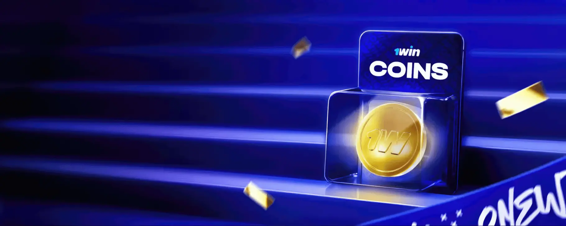Programa de fidelidad 1win coins. ¡Consigue dinero real!Entrada gratuita a la sala de póquer.